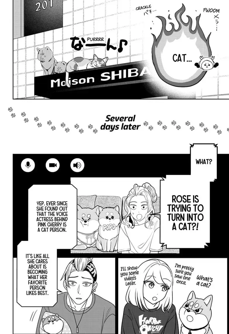 Shiba-Tsuki Bukken Chapter 53 page 8