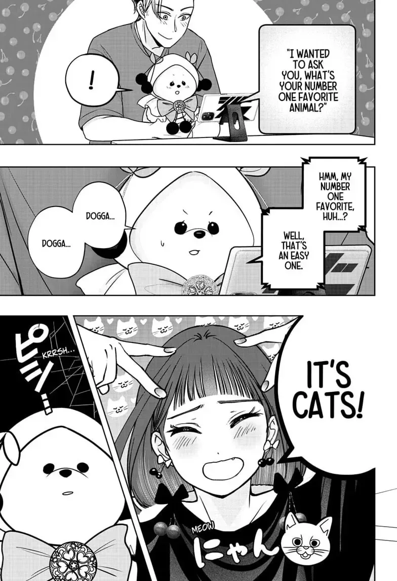 Shiba-Tsuki Bukken Chapter 53 page 5