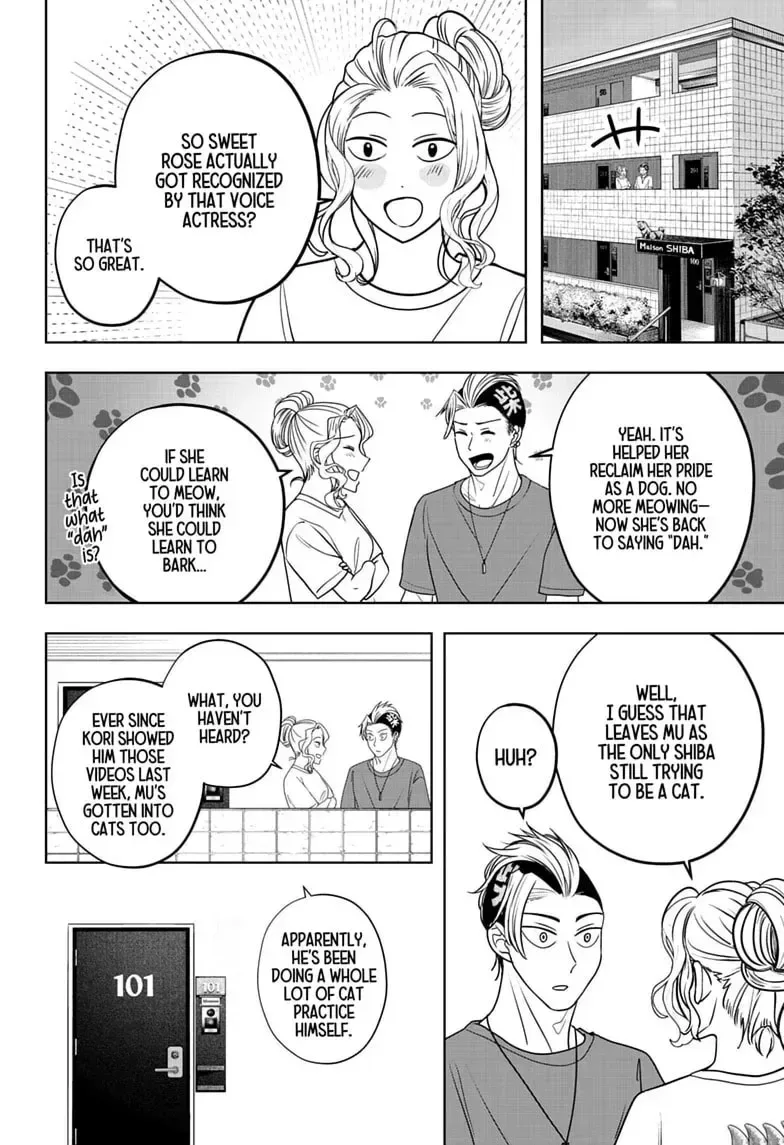 Shiba-Tsuki Bukken Chapter 53 page 24