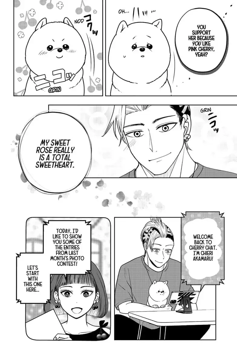 Shiba-Tsuki Bukken Chapter 53 page 20
