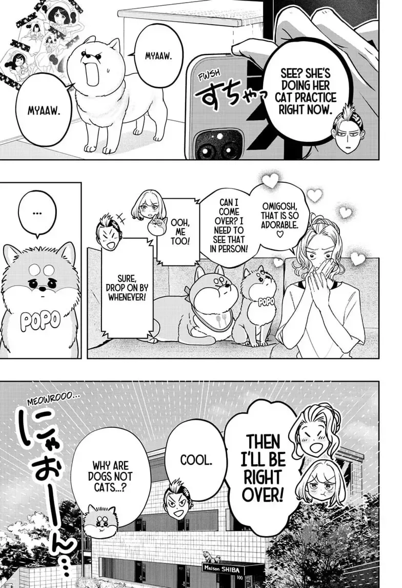 Shiba-Tsuki Bukken Chapter 53 page 9