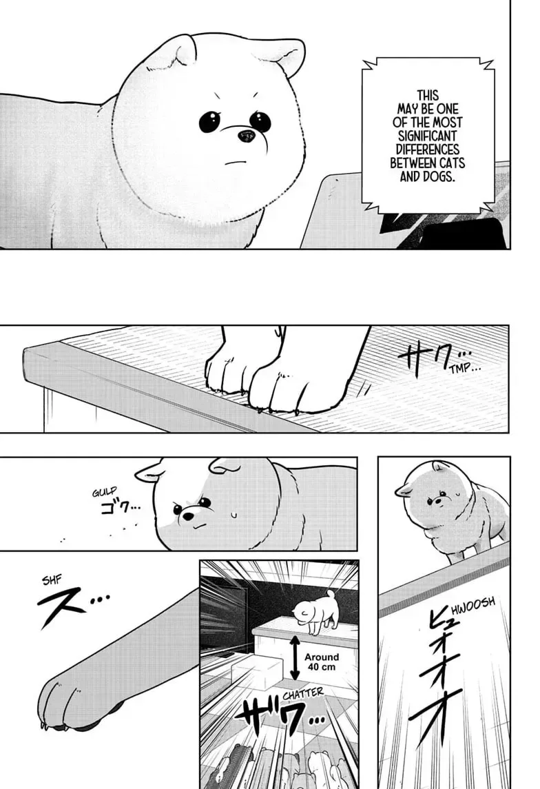 Shiba-Tsuki Bukken Chapter 53 page 15