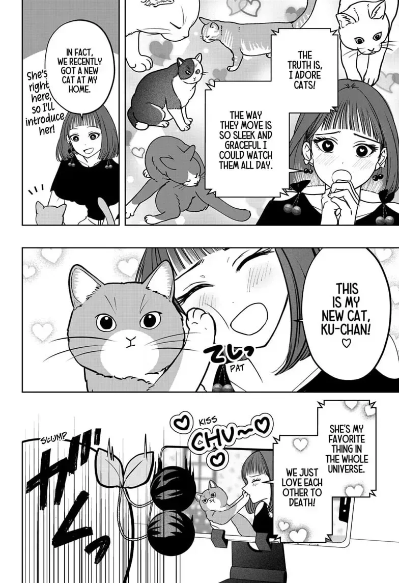 Shiba-Tsuki Bukken Chapter 53 page 6