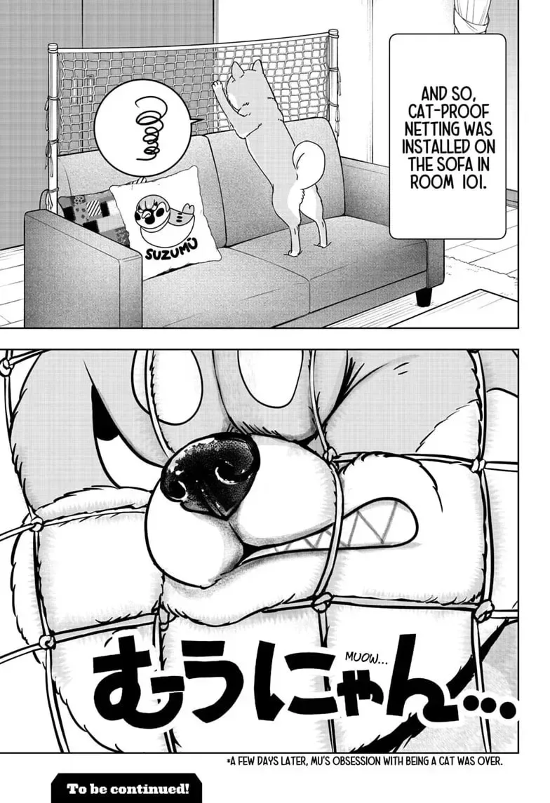Shiba-Tsuki Bukken Chapter 53 page 27