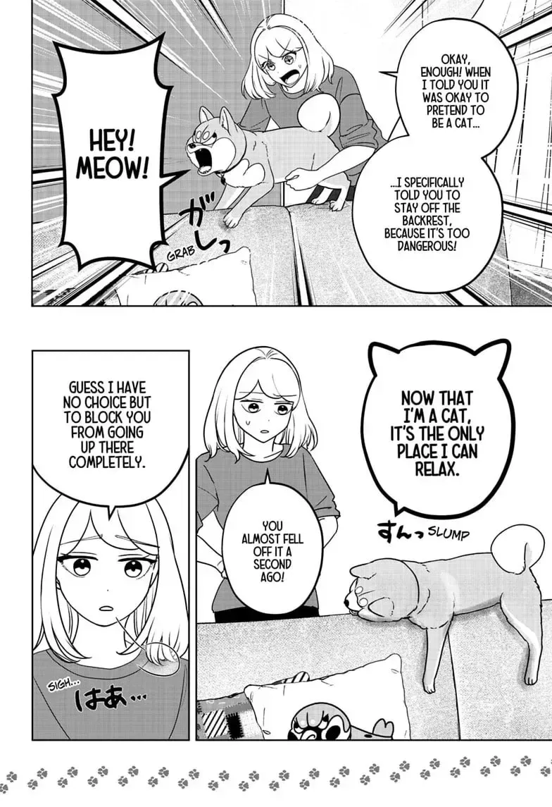 Shiba-Tsuki Bukken Chapter 53 page 26