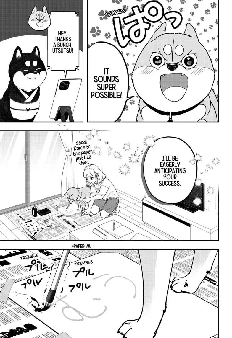 Shiba-Tsuki Bukken Chapter 54 page 7