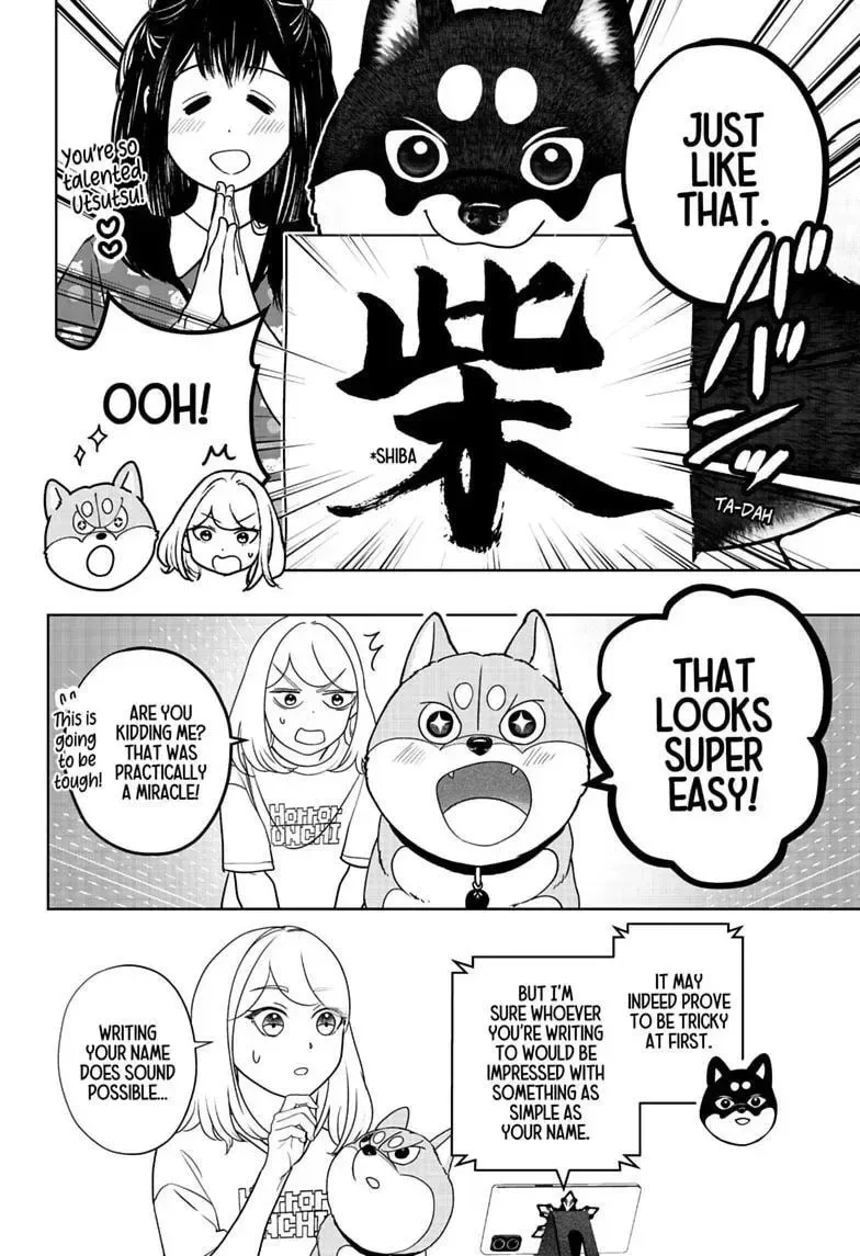 Shiba-Tsuki Bukken Chapter 54 page 6