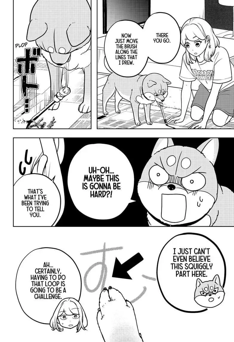 Shiba-Tsuki Bukken Chapter 54 page 8
