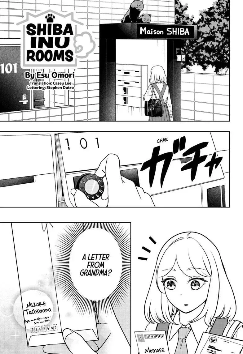 Shiba-Tsuki Bukken Chapter 54 page 1