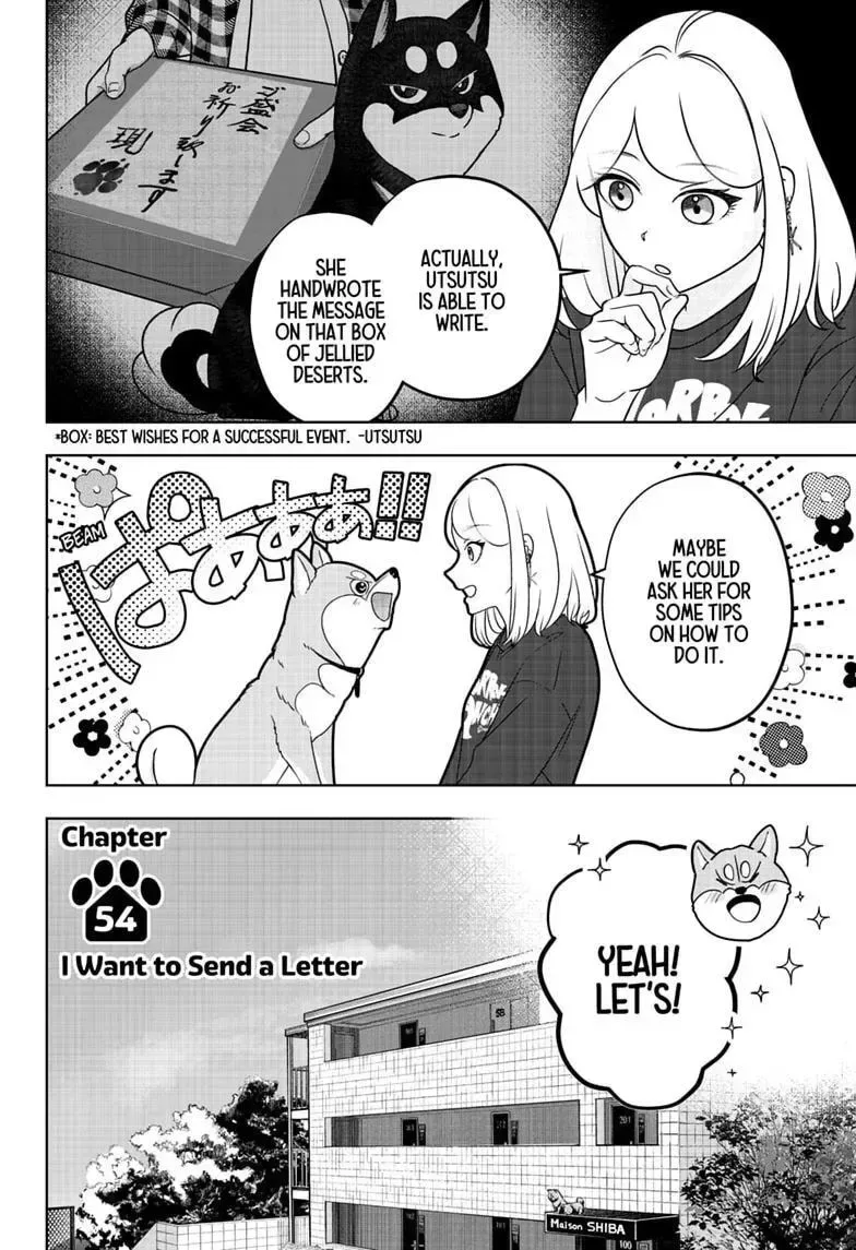 Shiba-Tsuki Bukken Chapter 54 page 4