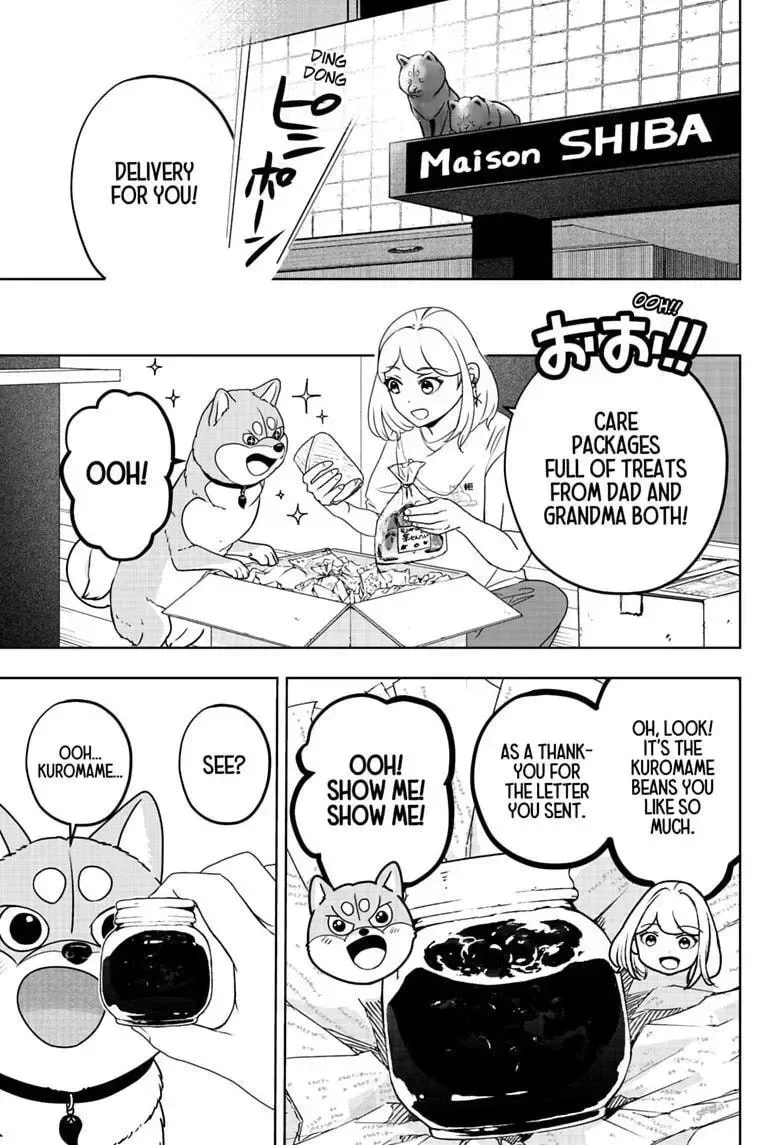 Shiba-Tsuki Bukken Chapter 54 page 17