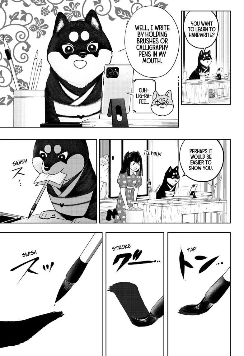 Shiba-Tsuki Bukken Chapter 54 page 5