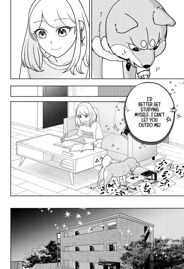 Shiba-Tsuki Bukken Chapter 54 page 10