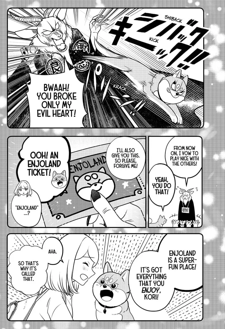 Shiba-Tsuki Bukken Chapter 55 page 19