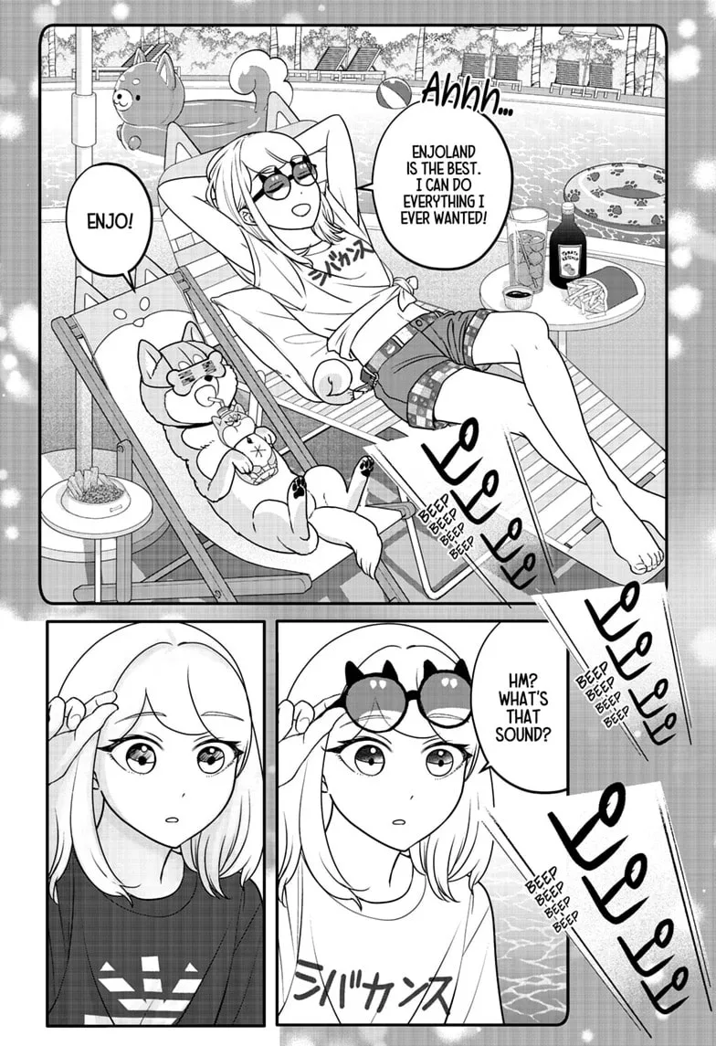 Shiba-Tsuki Bukken Chapter 55 page 22