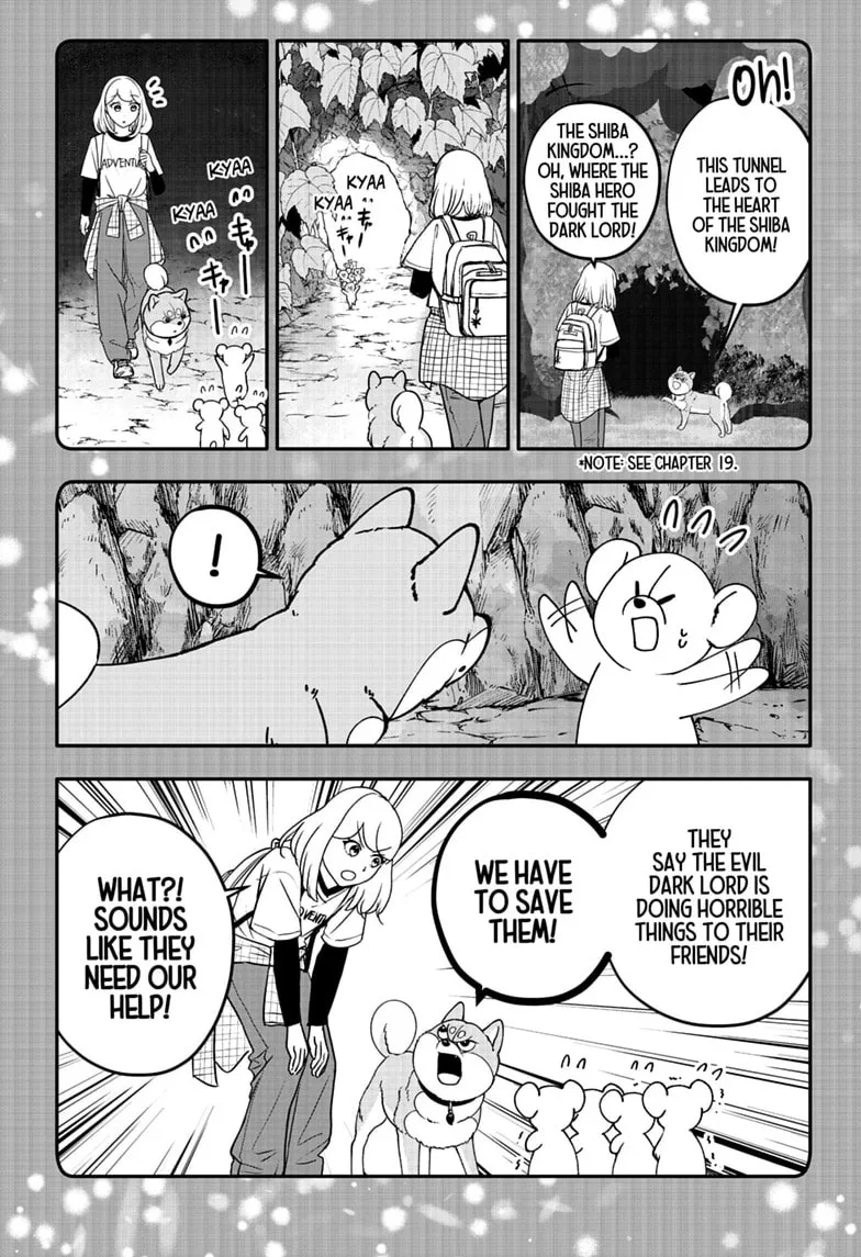 Shiba-Tsuki Bukken Chapter 55 page 17
