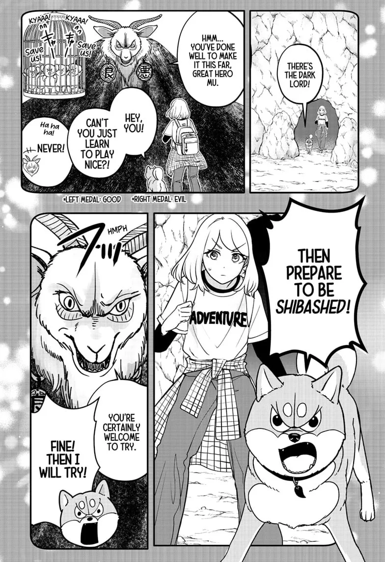 Shiba-Tsuki Bukken Chapter 55 page 18