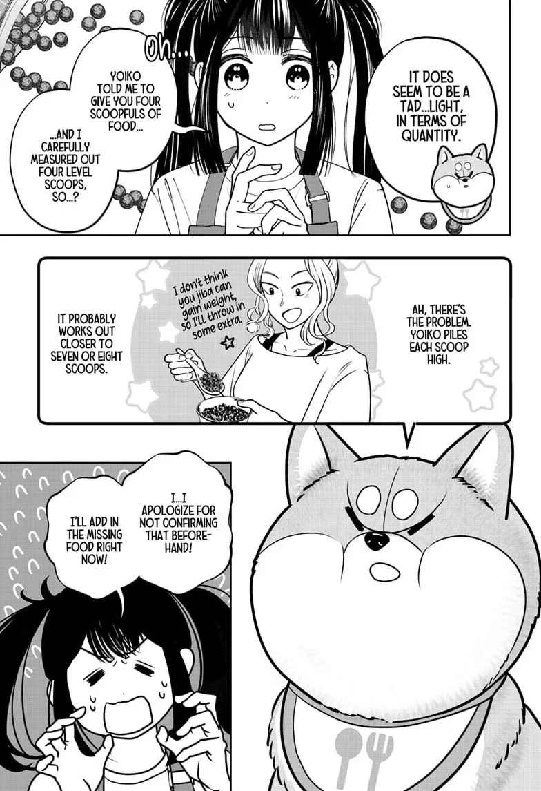 Shiba-Tsuki Bukken Chapter 56 page 7