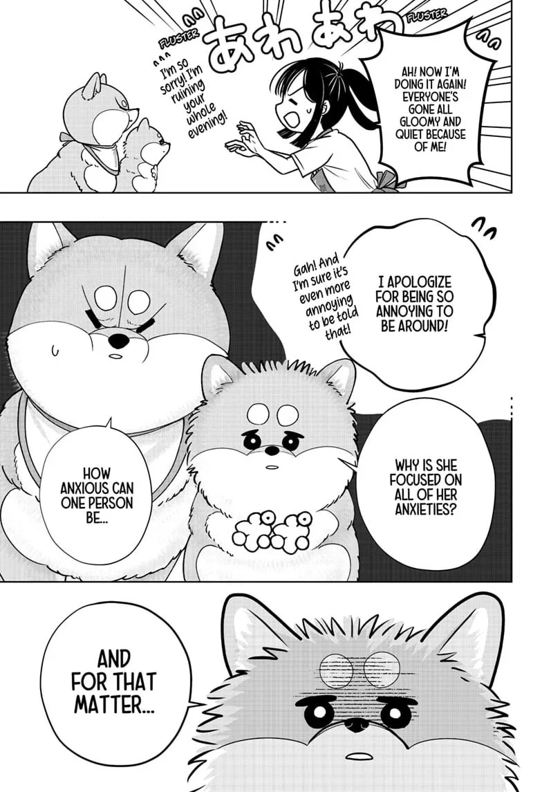 Shiba-Tsuki Bukken Chapter 56 page 17