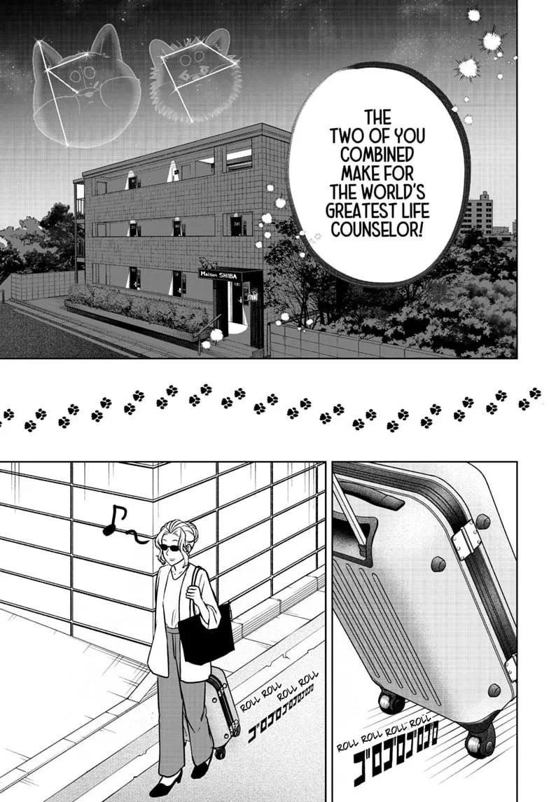 Shiba-Tsuki Bukken Chapter 56 page 25