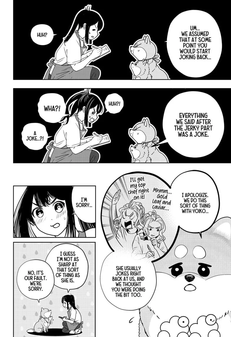 Shiba-Tsuki Bukken Chapter 56 page 10