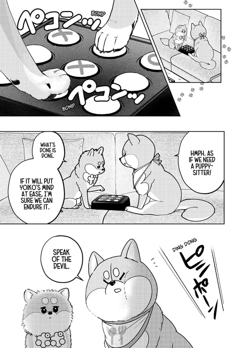 Shiba-Tsuki Bukken Chapter 56 page 3