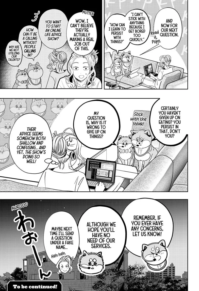 Shiba-Tsuki Bukken Chapter 56 page 31