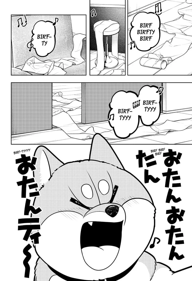 Shiba-Tsuki Bukken Chapter 57 page 18