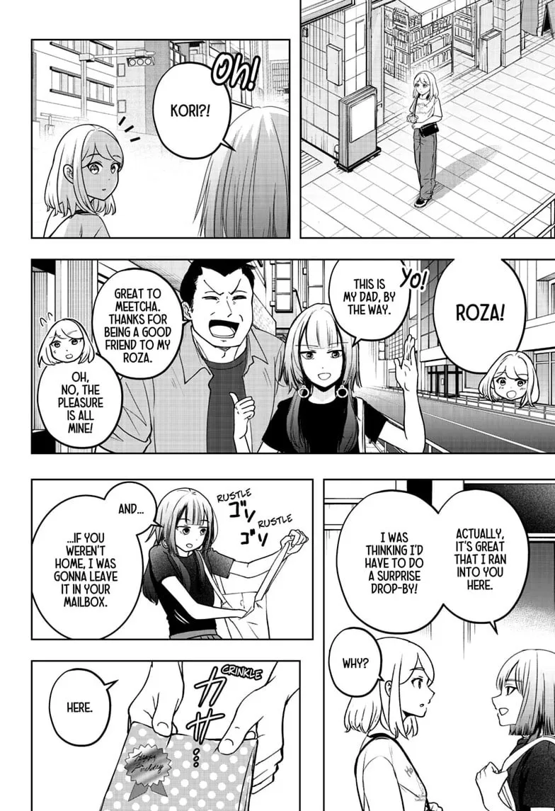Shiba-Tsuki Bukken Chapter 57 page 20