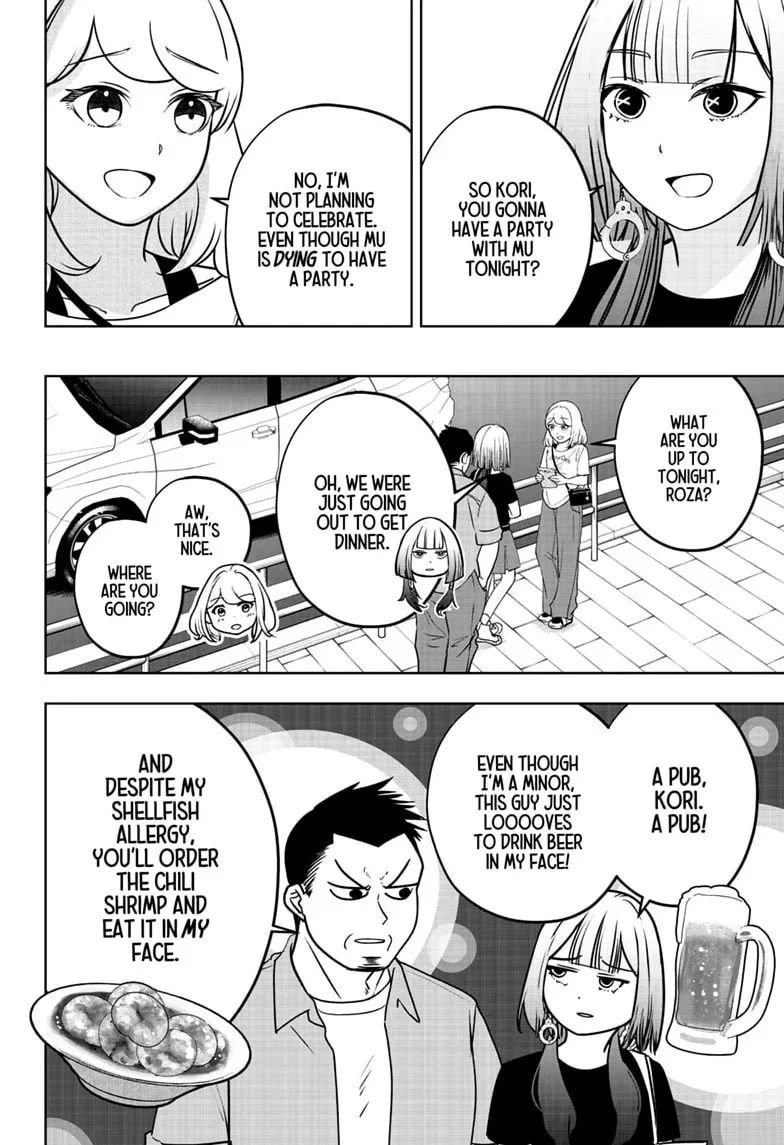 Shiba-Tsuki Bukken Chapter 57 page 22