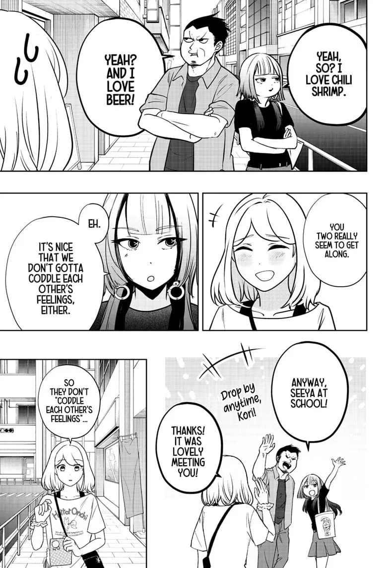 Shiba-Tsuki Bukken Chapter 57 page 23