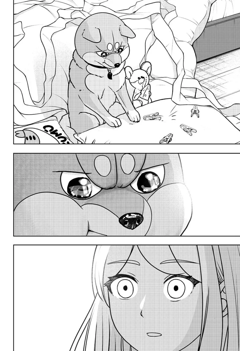 Shiba-Tsuki Bukken Chapter 57 page 26