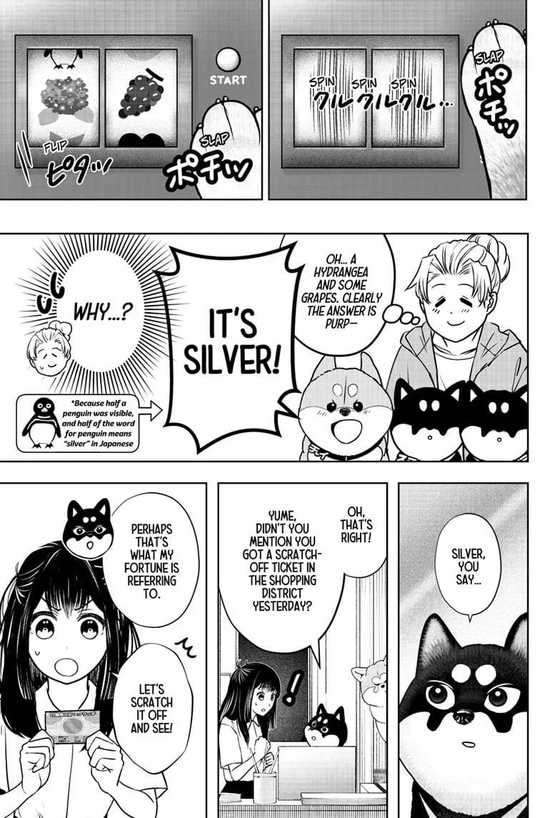 Shiba-Tsuki Bukken Chapter 58 page 9