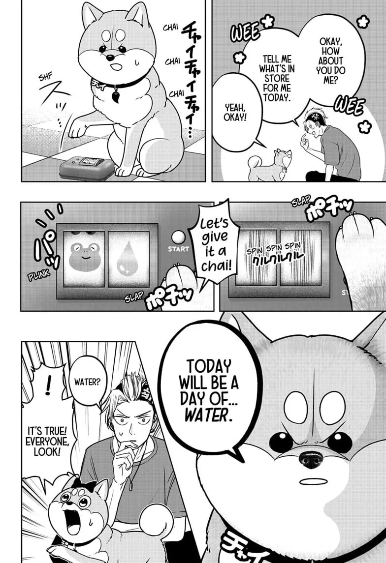 Shiba-Tsuki Bukken Chapter 58 page 6
