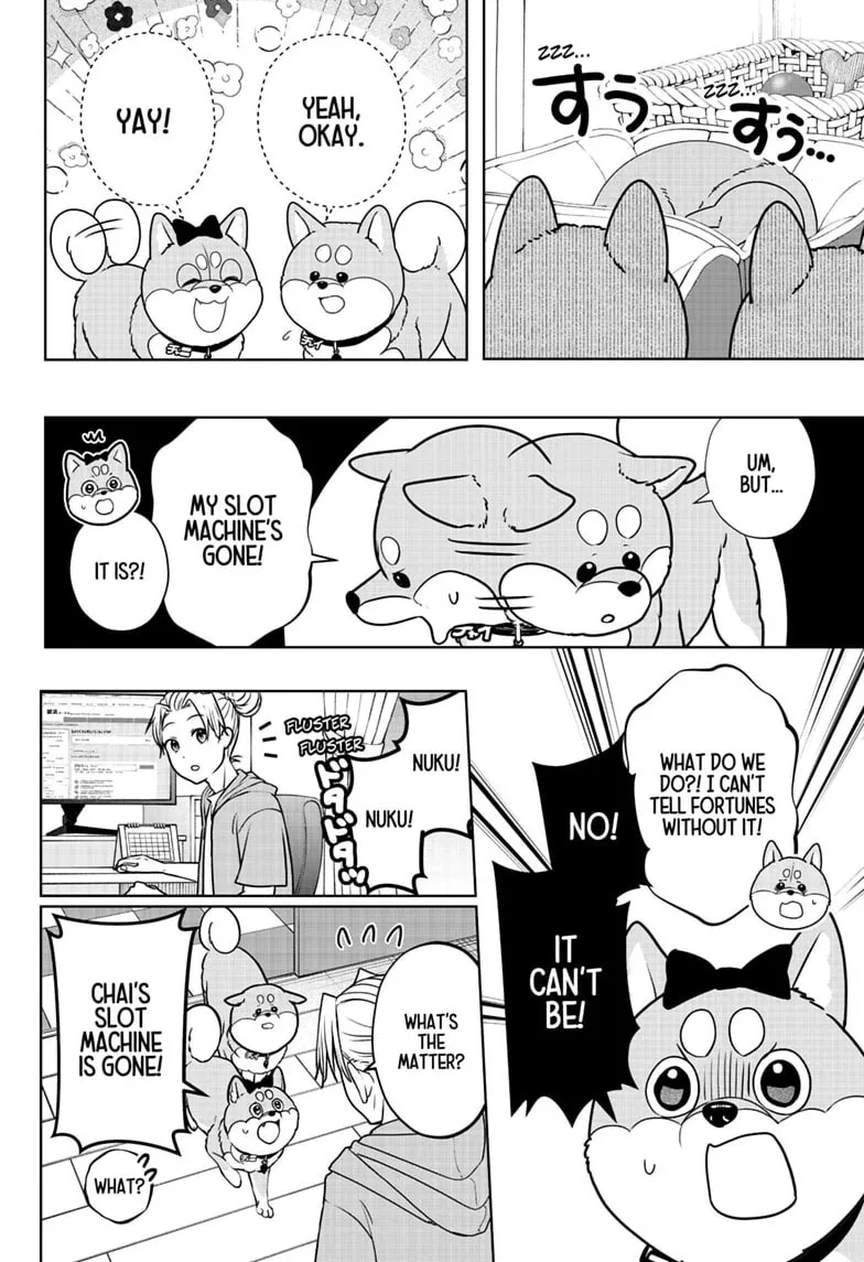 Shiba-Tsuki Bukken Chapter 58 page 16
