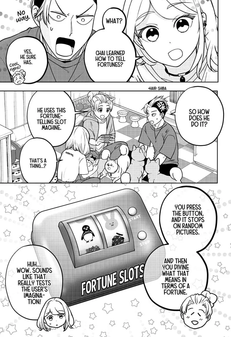 Shiba-Tsuki Bukken Chapter 58 page 5