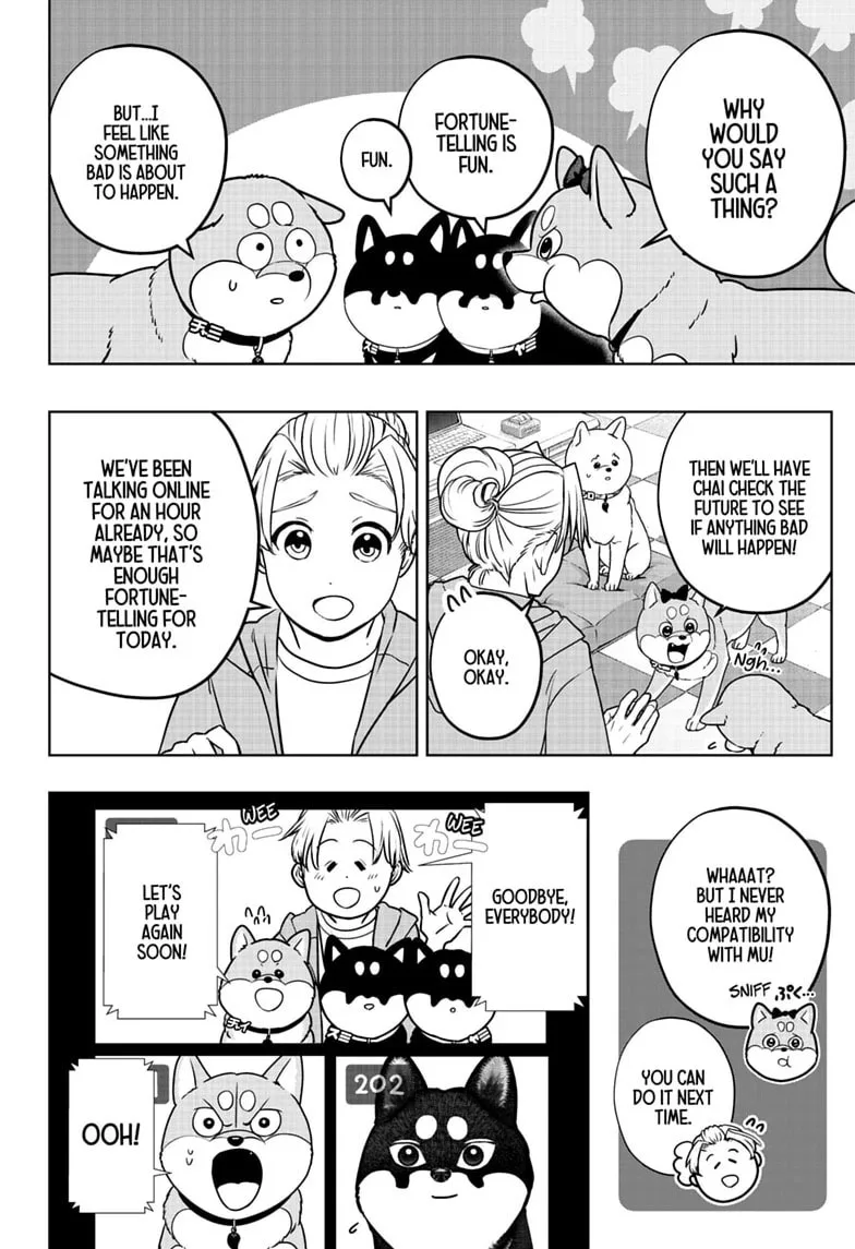 Shiba-Tsuki Bukken Chapter 58 page 14