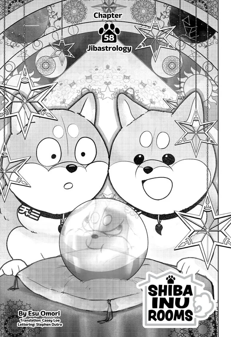 Shiba-Tsuki Bukken Chapter 58 page 1