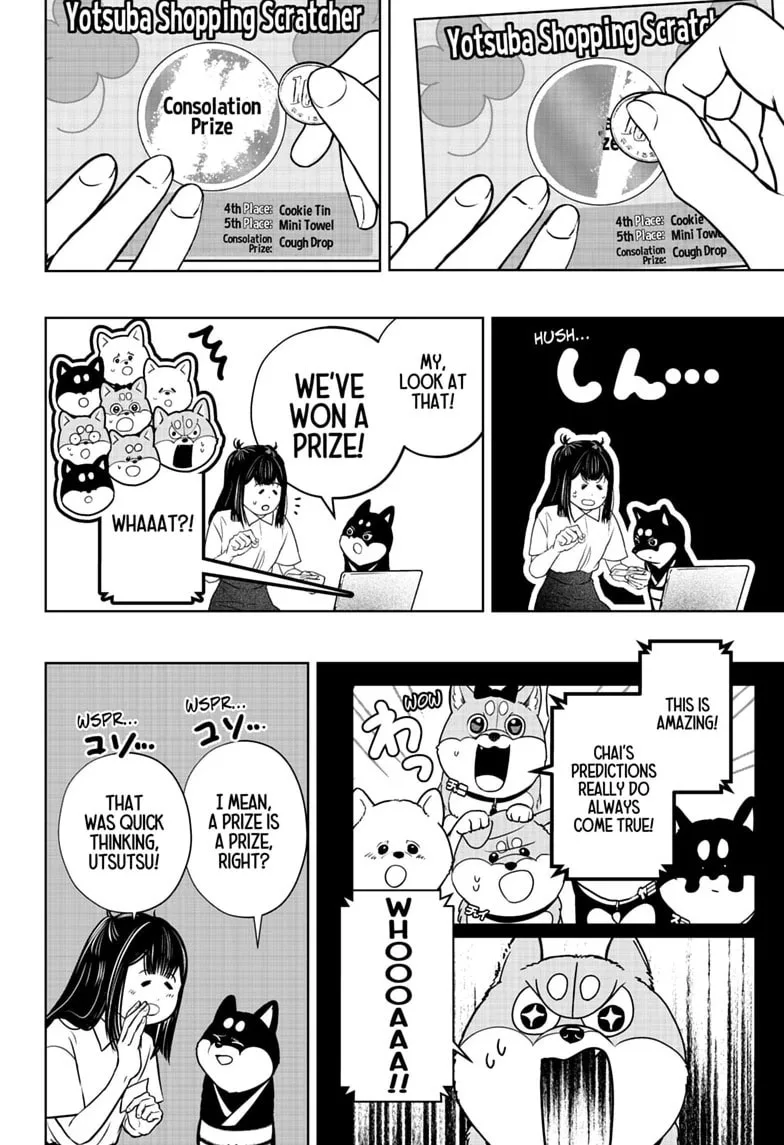 Shiba-Tsuki Bukken Chapter 58 page 10