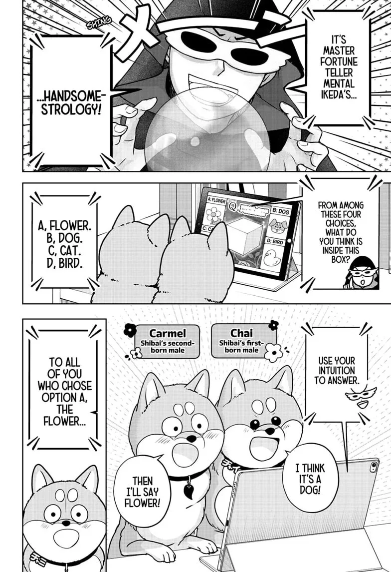 Shiba-Tsuki Bukken Chapter 58 page 2