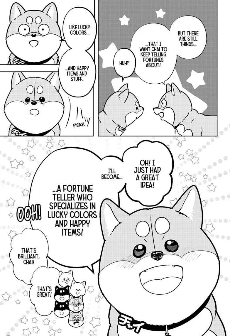 Shiba-Tsuki Bukken Chapter 58 page 29
