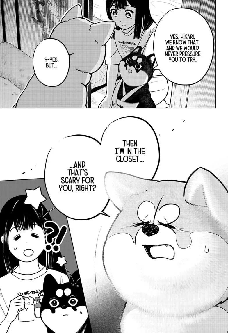 Shiba-Tsuki Bukken Chapter 59 page 15