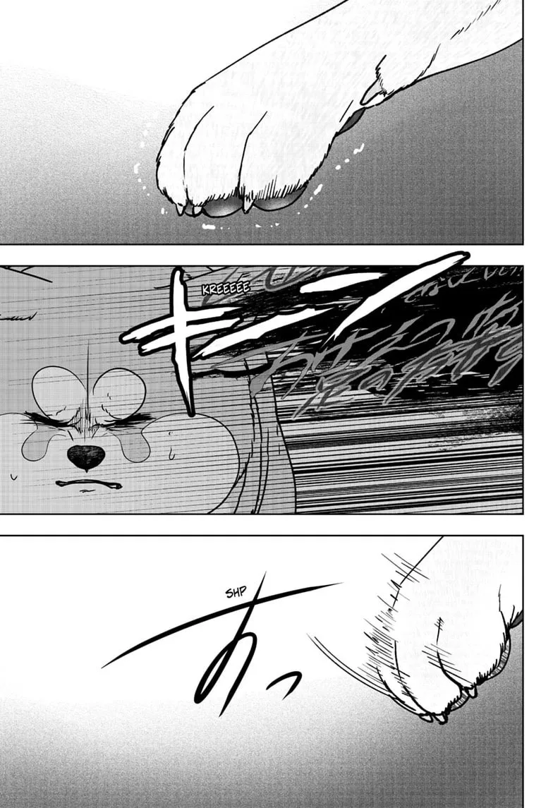 Shiba-Tsuki Bukken Chapter 59 page 11