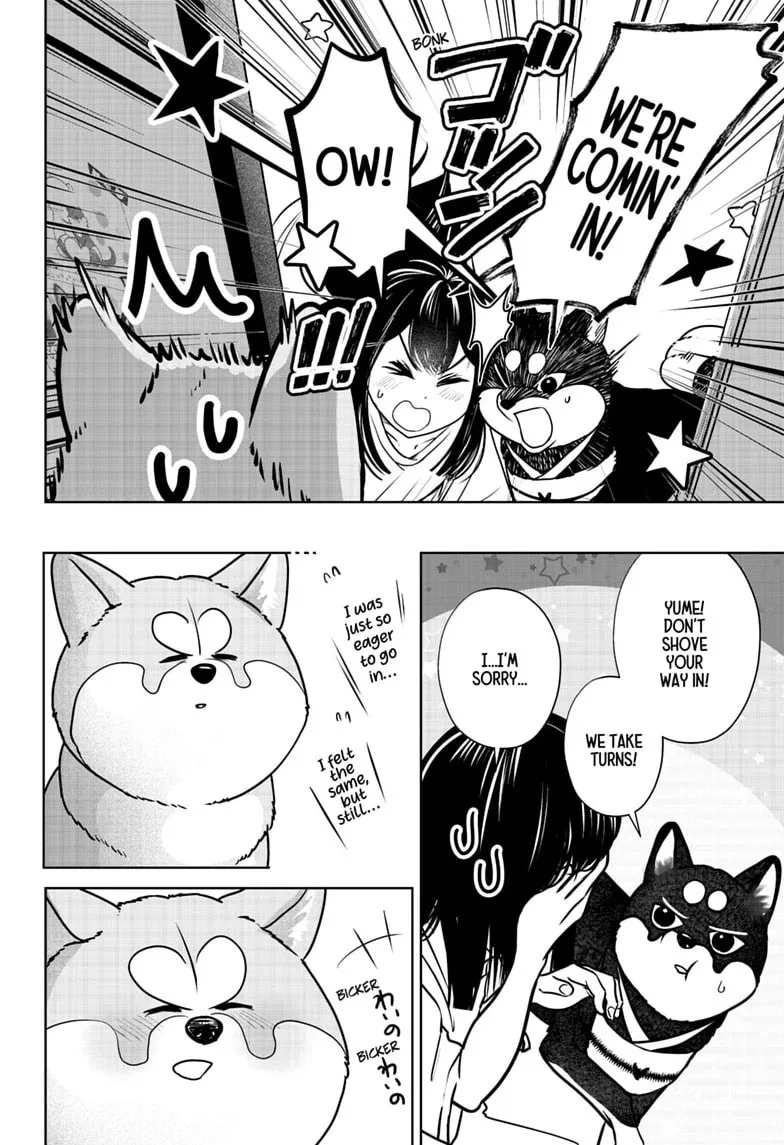 Shiba-Tsuki Bukken Chapter 59 page 22