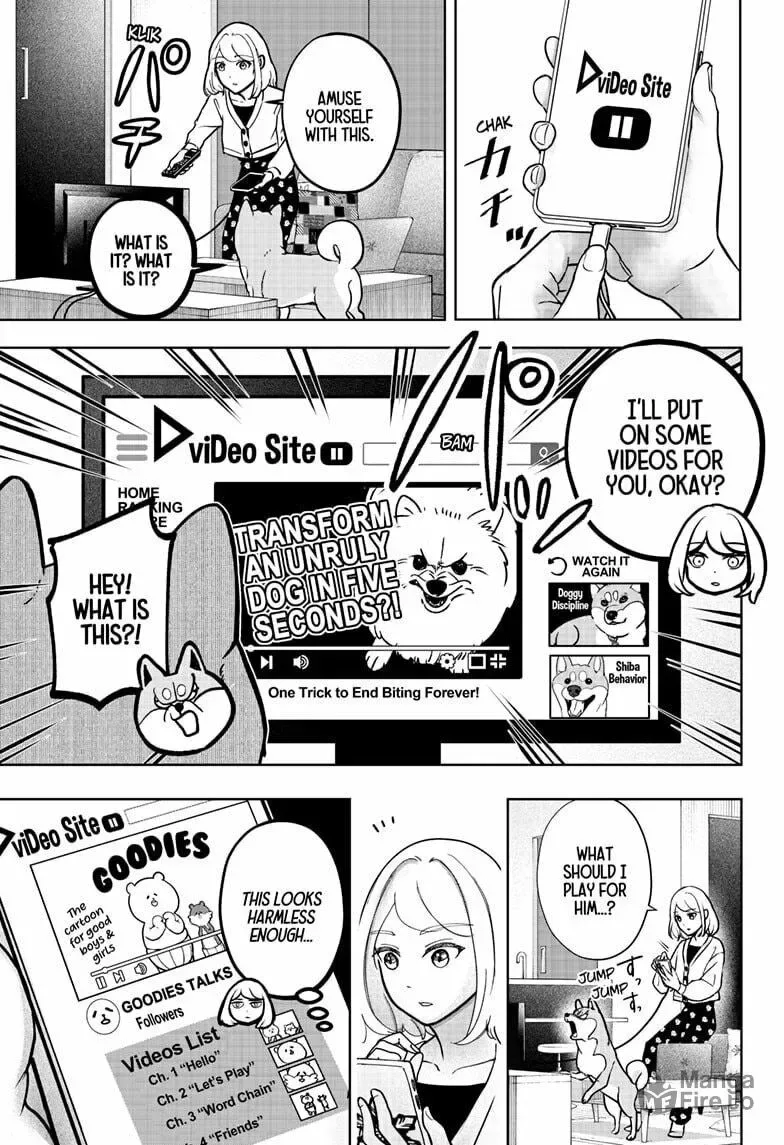 Shiba-Tsuki Bukken Chapter 6 page 3