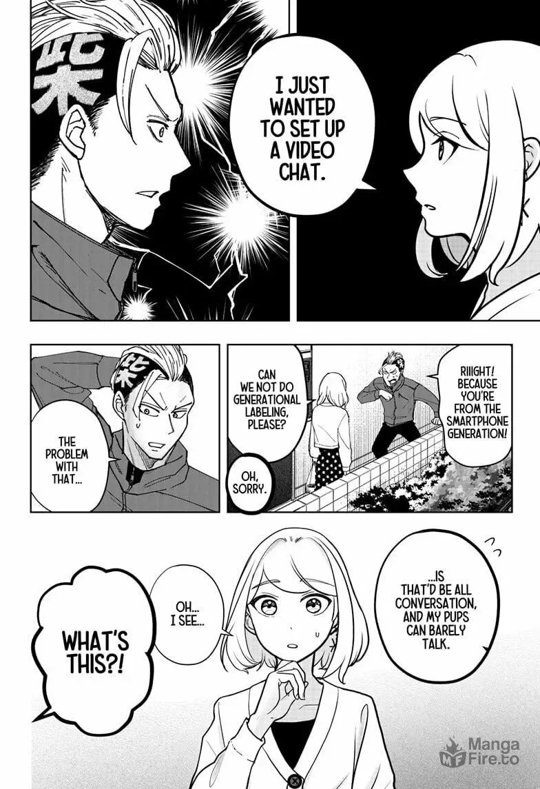 Shiba-Tsuki Bukken Chapter 6 page 12
