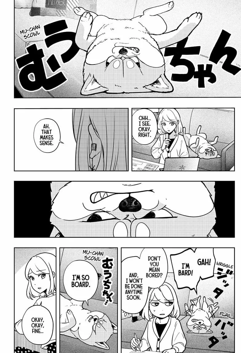 Shiba-Tsuki Bukken Chapter 6 page 2