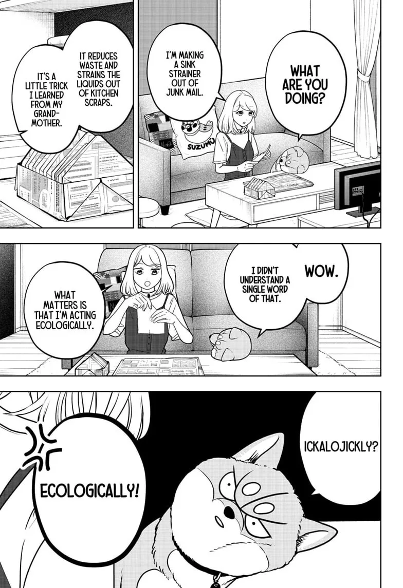 Shiba-Tsuki Bukken Chapter 60 page 3