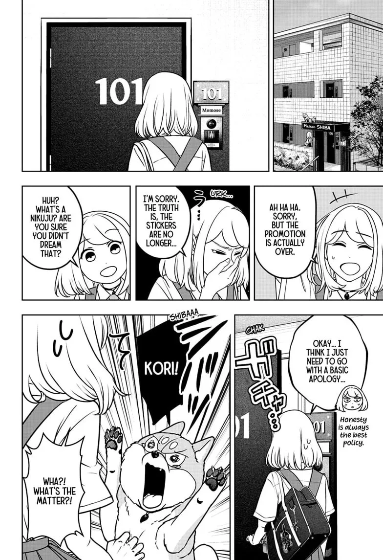 Shiba-Tsuki Bukken Chapter 60 page 22
