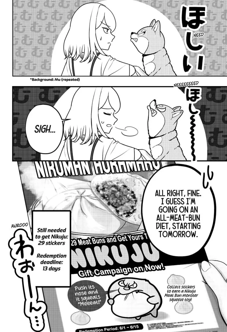 Shiba-Tsuki Bukken Chapter 60 page 6